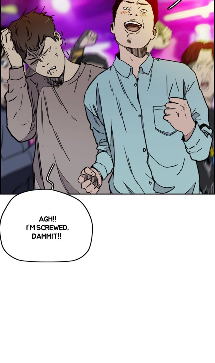 Wind Breaker Chapter 275 – S3-25 Page 11