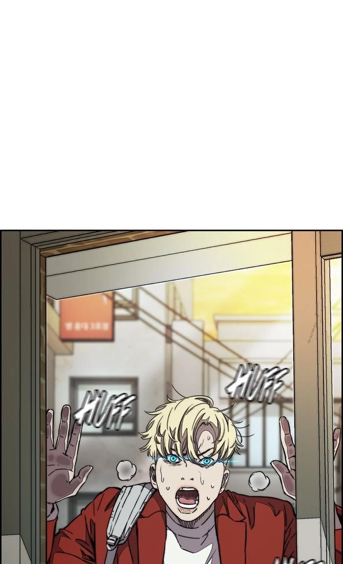 Wind Breaker Chapter 356 – S3-108 Page 47