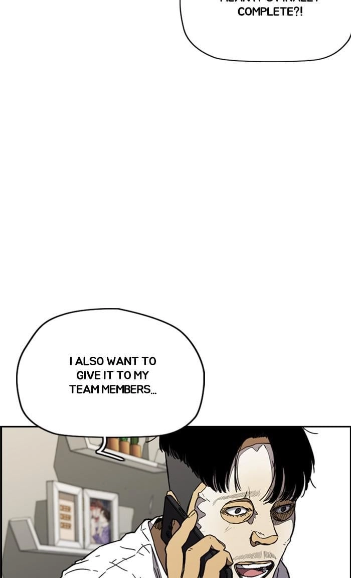 Wind Breaker Chapter 356 – S3-108 Page 78