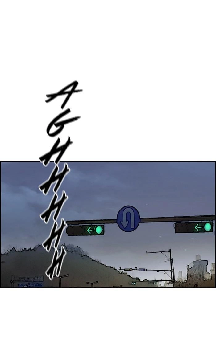 Wind Breaker Chapter 356 – S3-108 Page 102