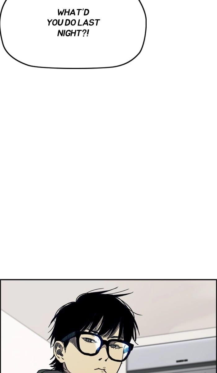 Wind Breaker Chapter 279 – S3-29 Page 80