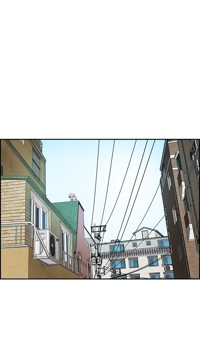 Wind Breaker Chapter 279 – S3-29 Page 41