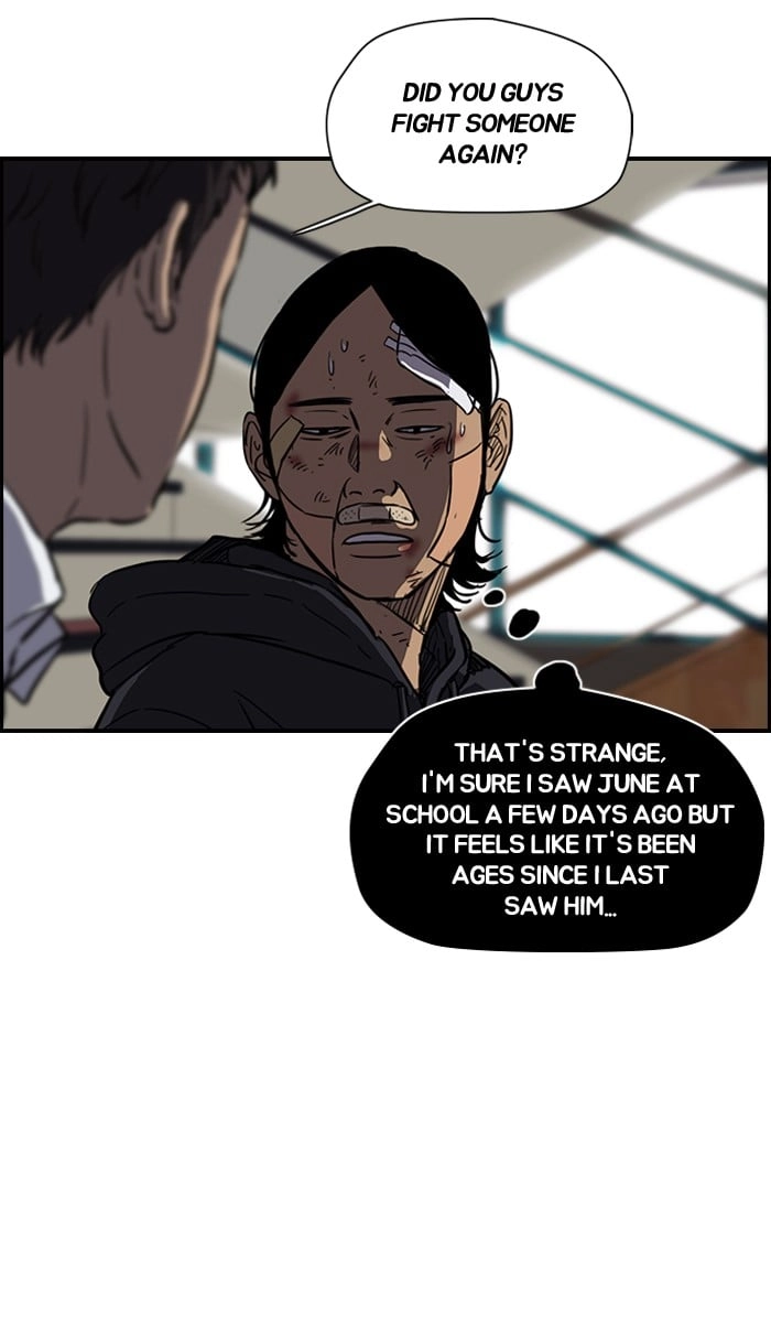 Wind Breaker Chapter 123 – S2-55 Page 7