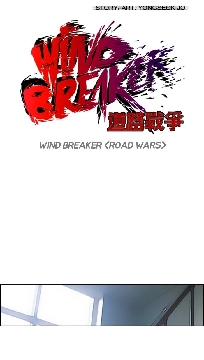 Wind Breaker Chapter 123 – S2-55 Page 8
