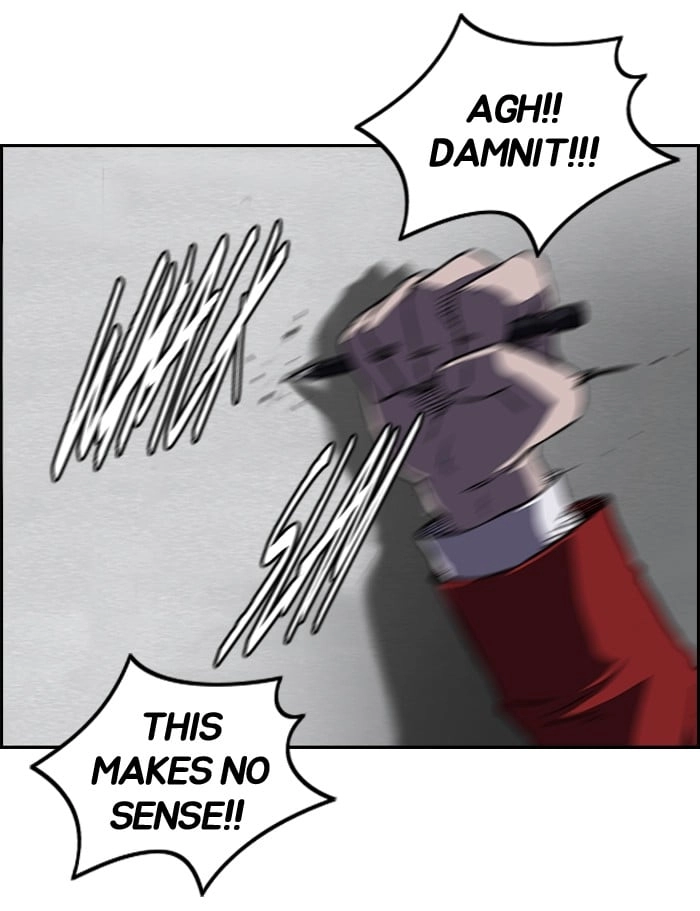 Wind Breaker Chapter 123 – S2-55 Page 22