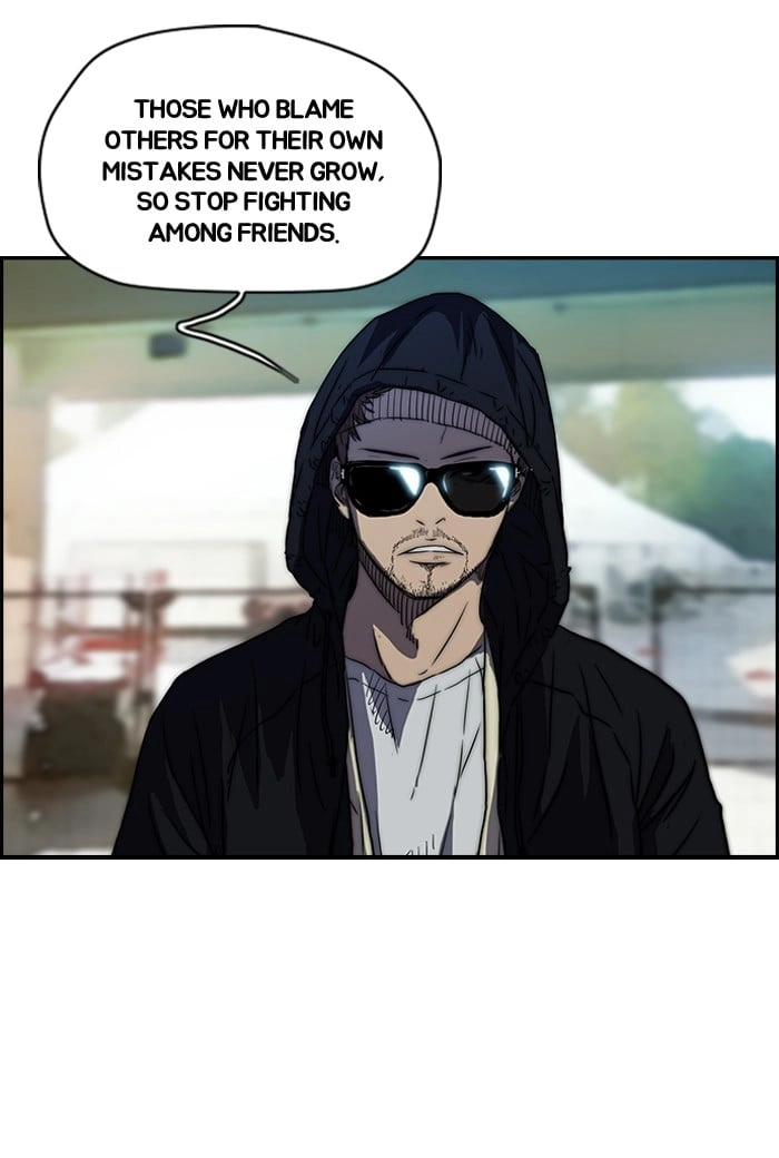 Wind Breaker Chapter 131 – S2-63 Page 32