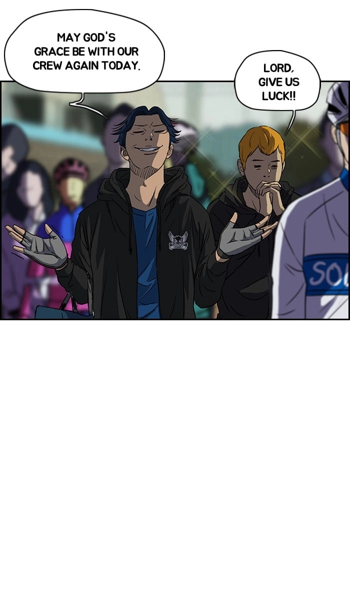 Wind Breaker Chapter 131 – S2-63 Page 22