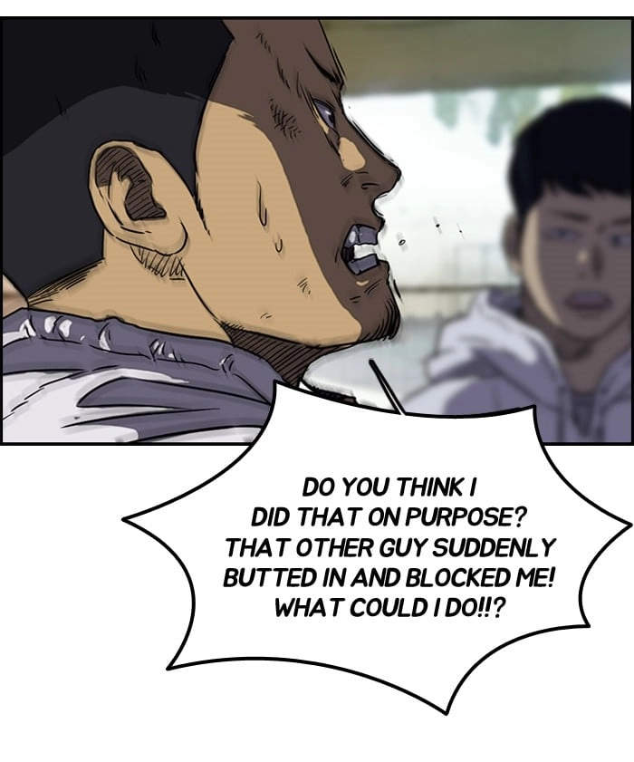 Wind Breaker Chapter 131 – S2-63 Page 26