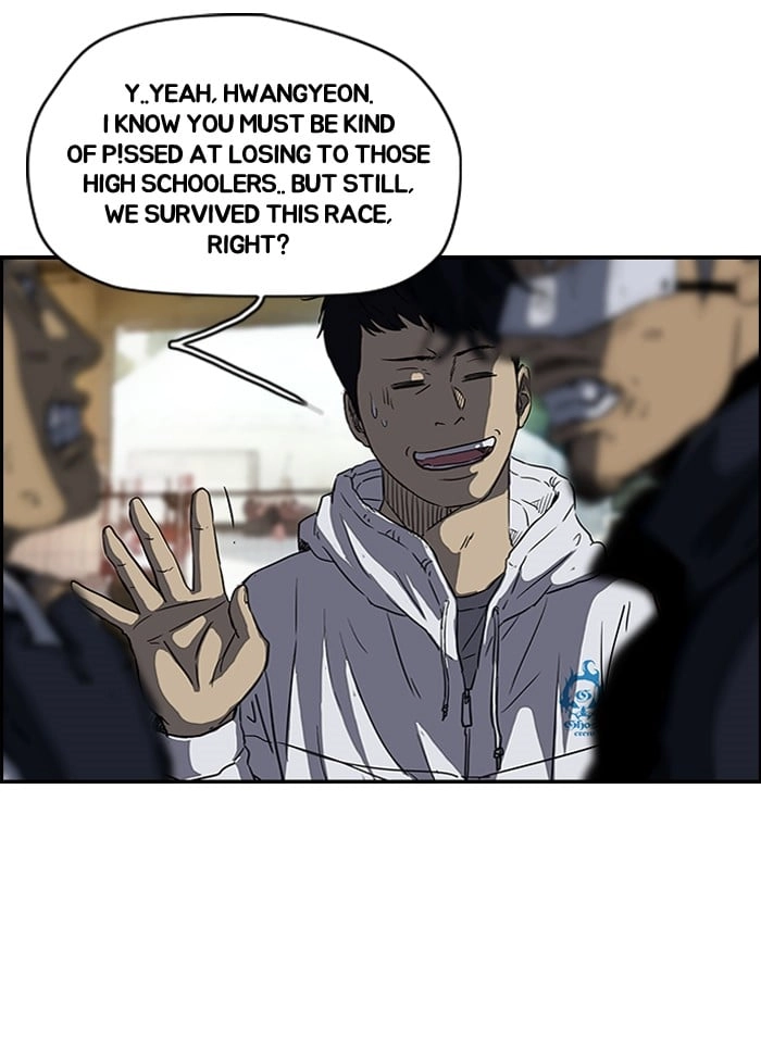 Wind Breaker Chapter 131 – S2-63 Page 27