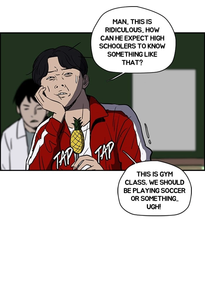 Wind Breaker Chapter 138 – S2-70 Page 34