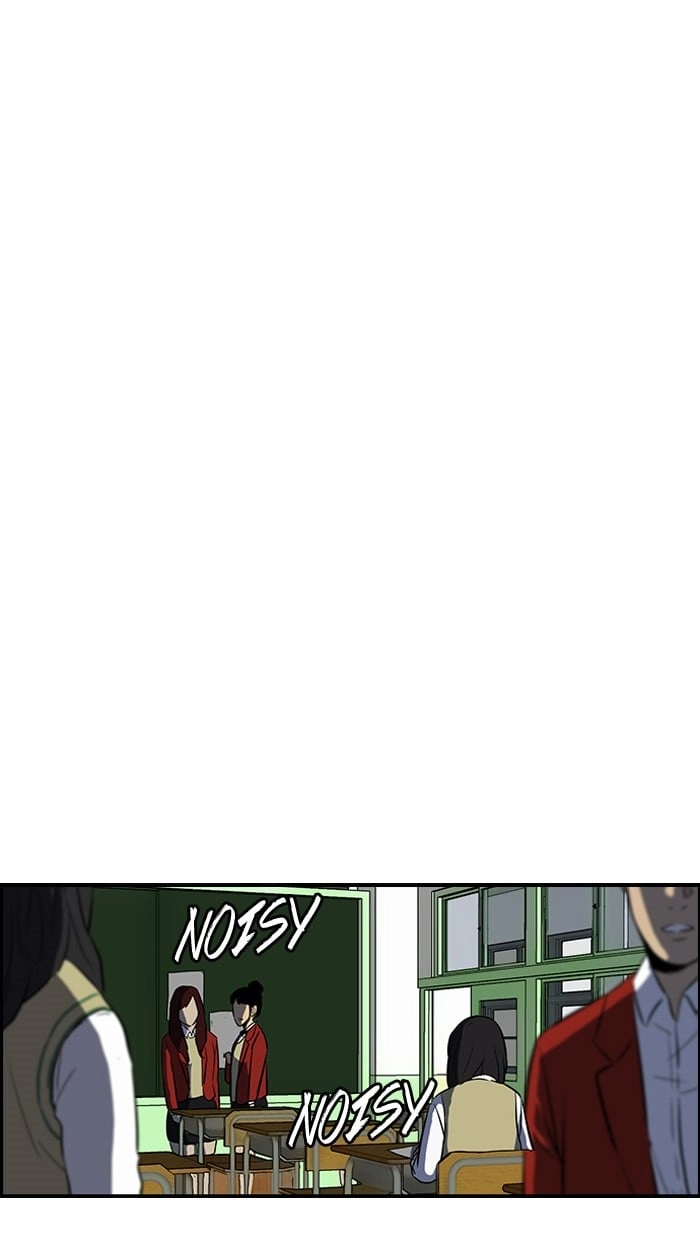 Wind Breaker Chapter 138 – S2-70 Page 22