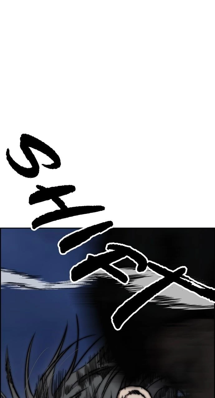 Wind Breaker Chapter 449 – S4-71 Page 175