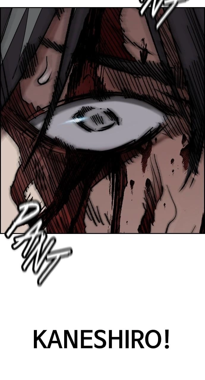 Wind Breaker Chapter 449 – S4-71 Page 167