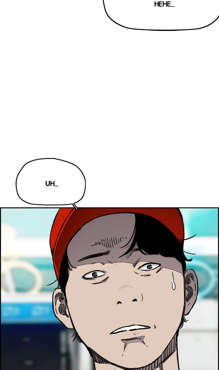 Wind Breaker Chapter 266 – S3-16 Page 7
