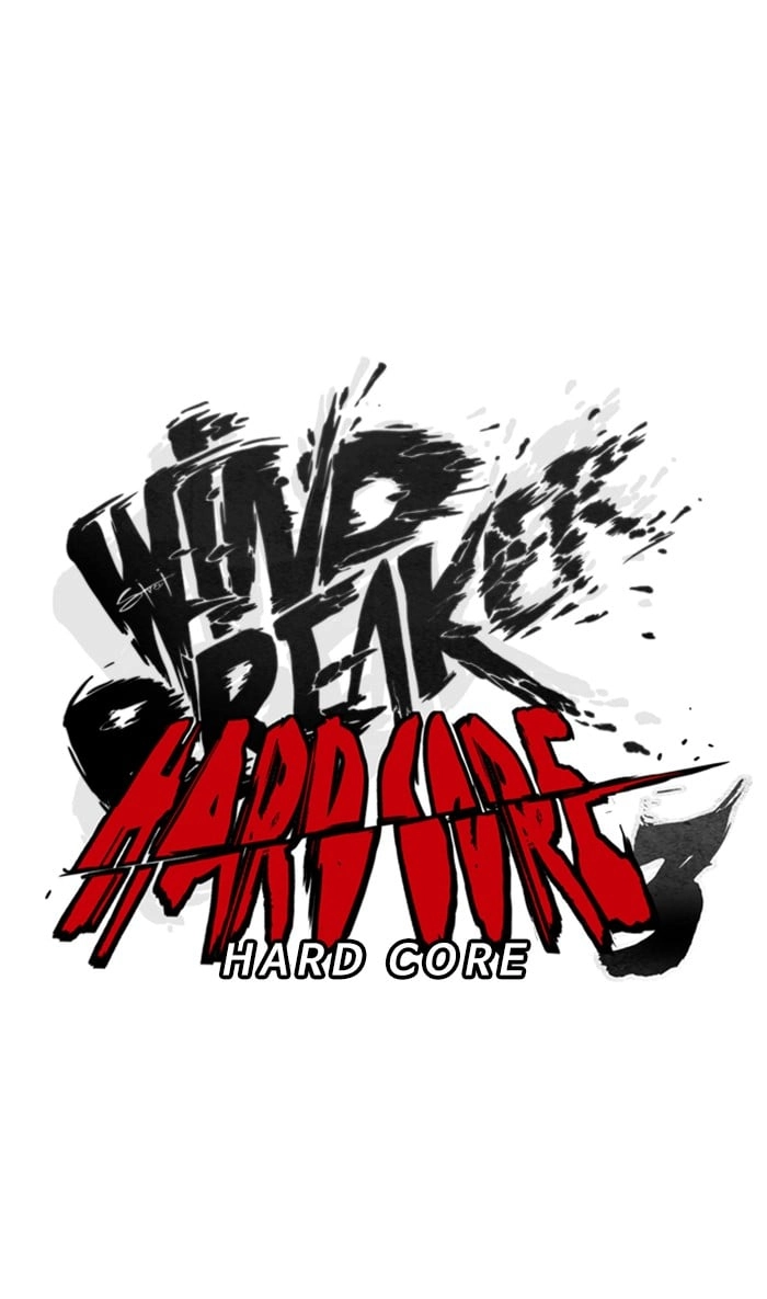 Wind Breaker Chapter 266 – S3-16 Page 11