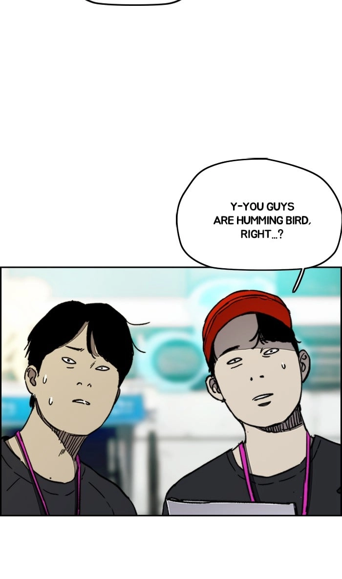 Wind Breaker Chapter 266 – S3-16 Page 5