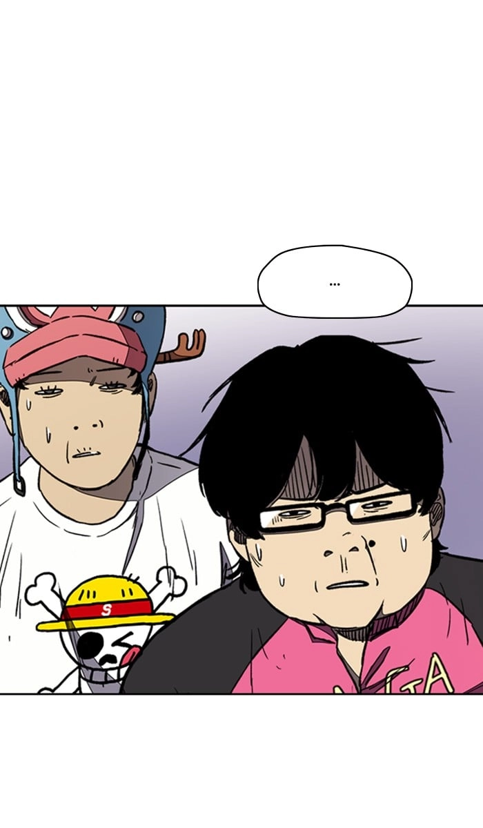 Wind Breaker Chapter 266 – S3-16 Page 33