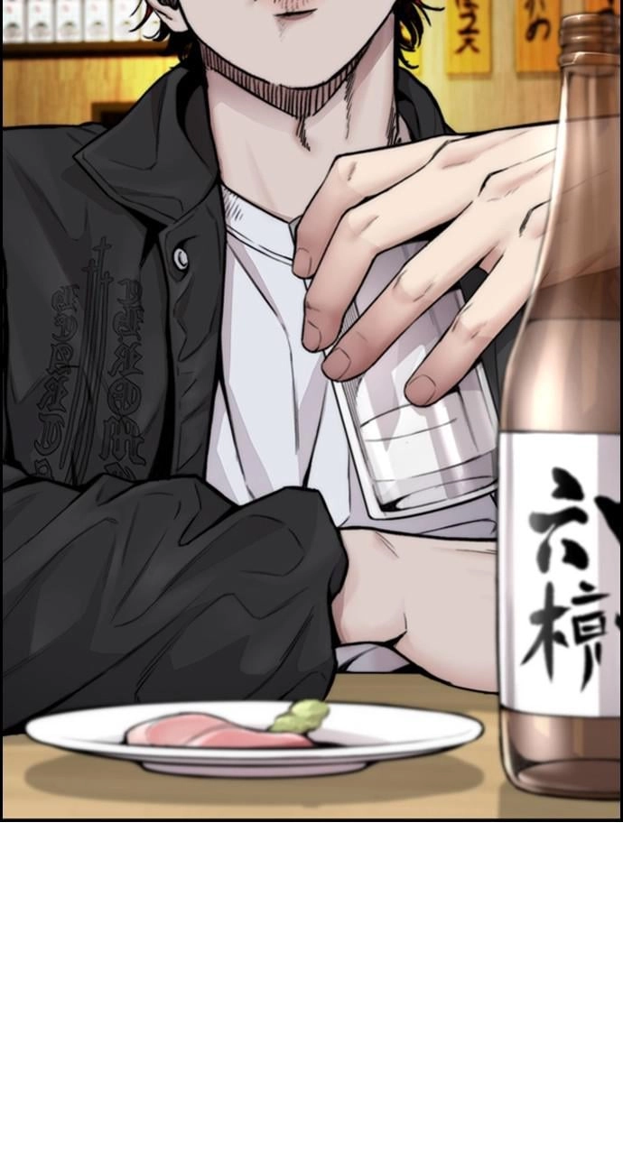 Wind Breaker Chapter 420 – S4-42 Page 50