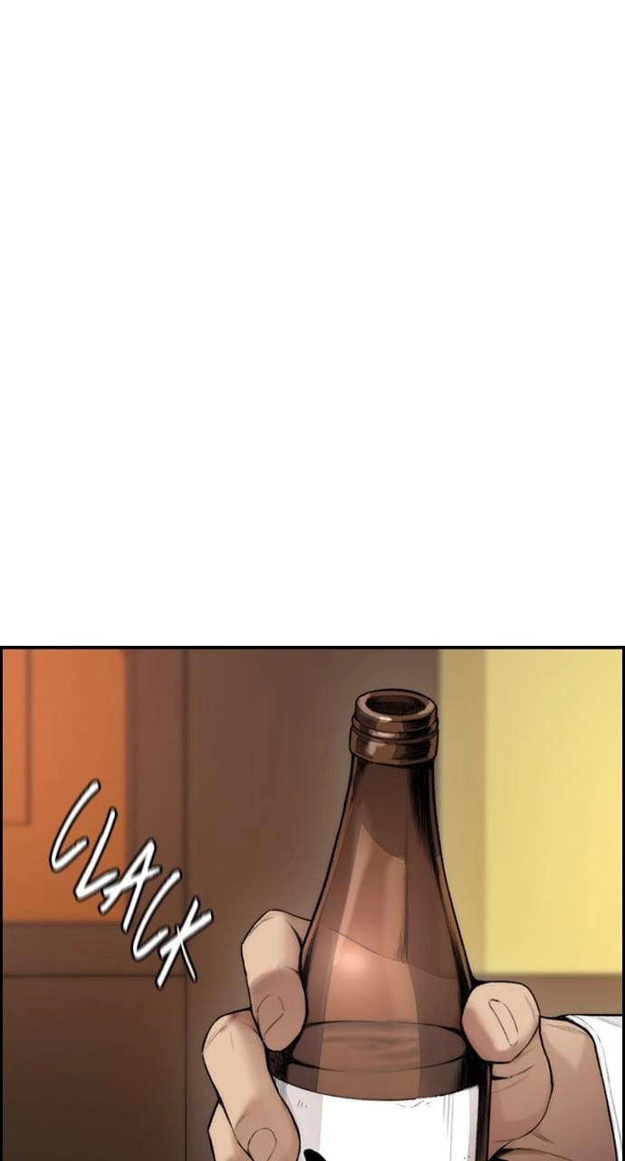 Wind Breaker Chapter 420 – S4-42 Page 126