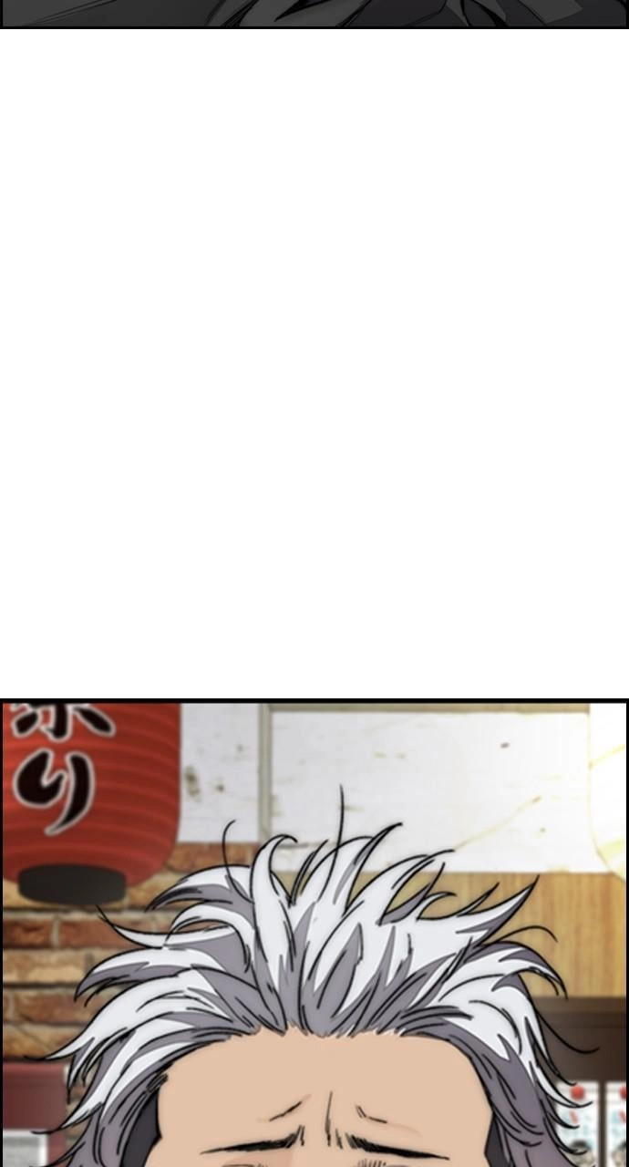 Wind Breaker Chapter 420 – S4-42 Page 129