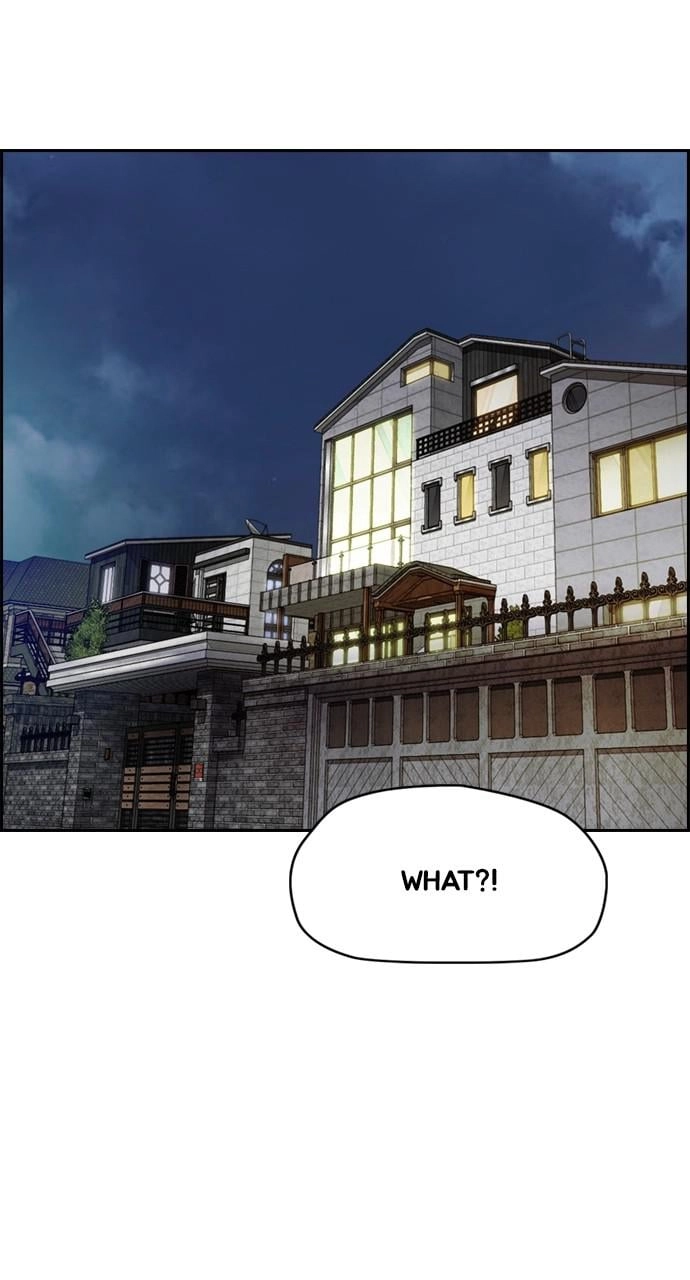 Wind Breaker Chapter 420 – S4-42 Page 15