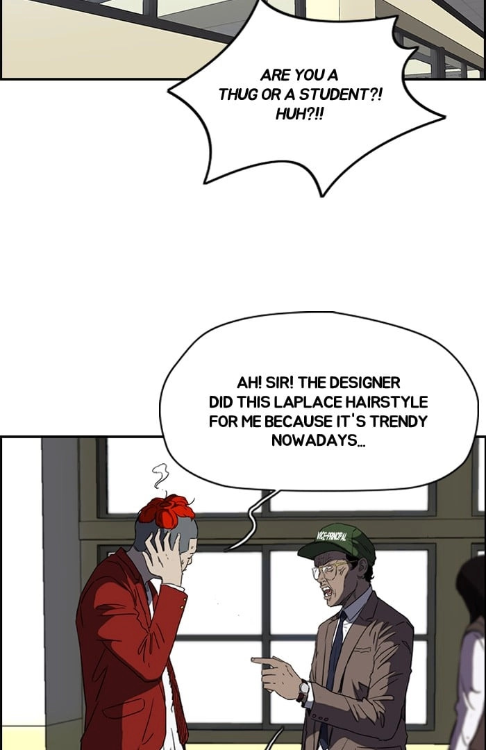 Wind Breaker Chapter 167 – S2-99 Page 13