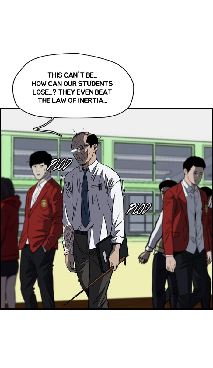 Wind Breaker Chapter 167 – S2-99 Page 7