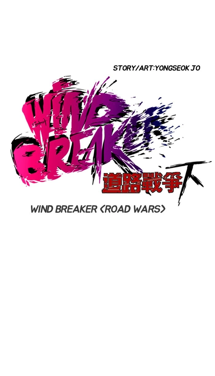 Wind Breaker Chapter 167 – S2-99 Page 5