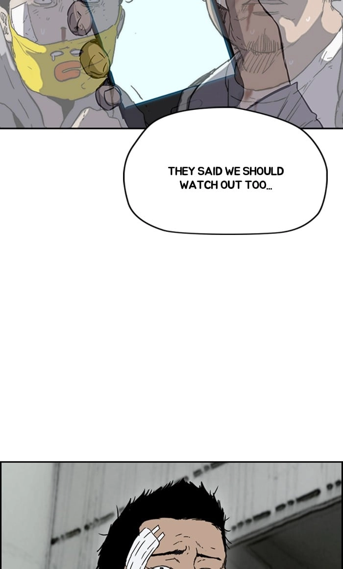 Wind Breaker Chapter 248 – S2-180 Page 82