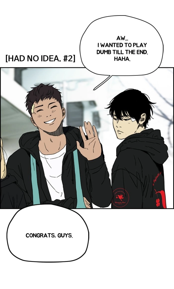 Wind Breaker Chapter 248 – S2-180 Page 70
