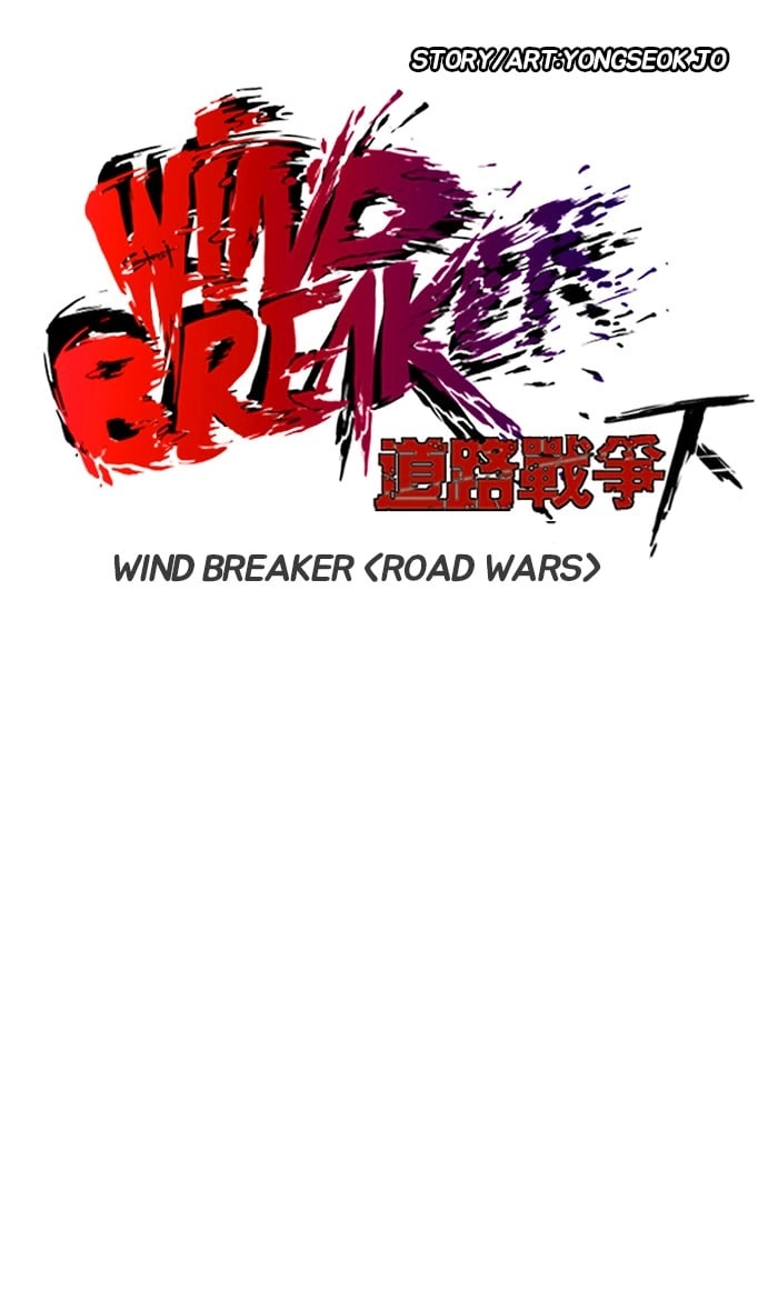 Wind Breaker Chapter 248 – S2-180 Page 22