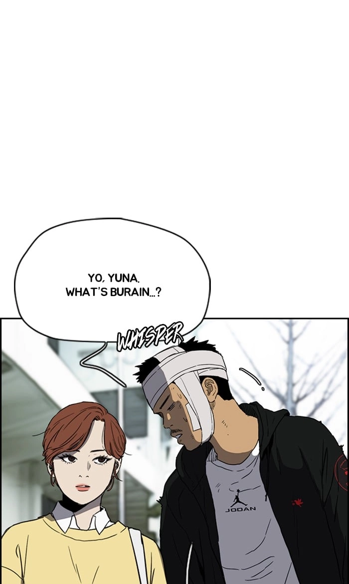 Wind Breaker Chapter 248 – S2-180 Page 49