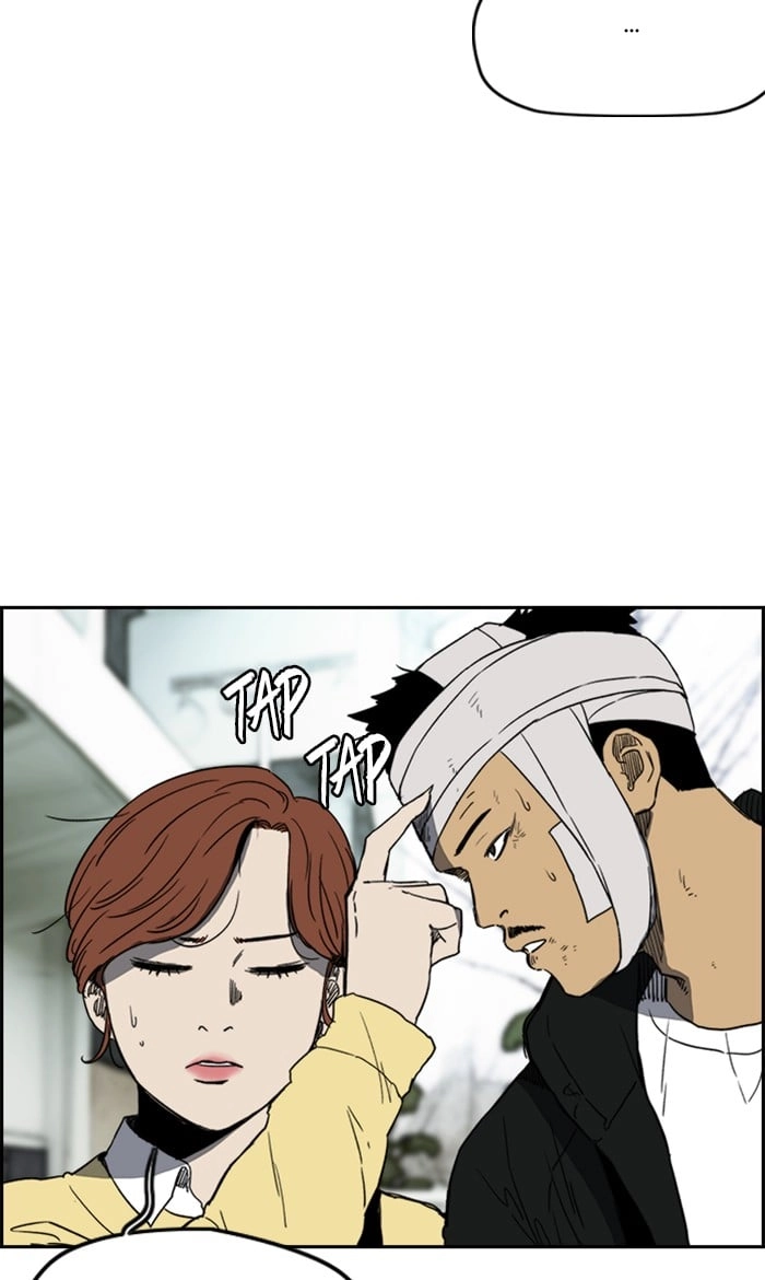 Wind Breaker Chapter 248 – S2-180 Page 51
