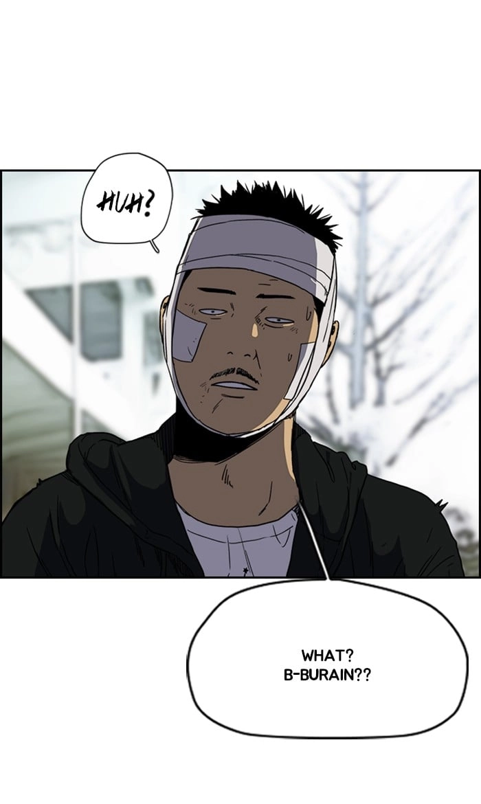 Wind Breaker Chapter 248 – S2-180 Page 47