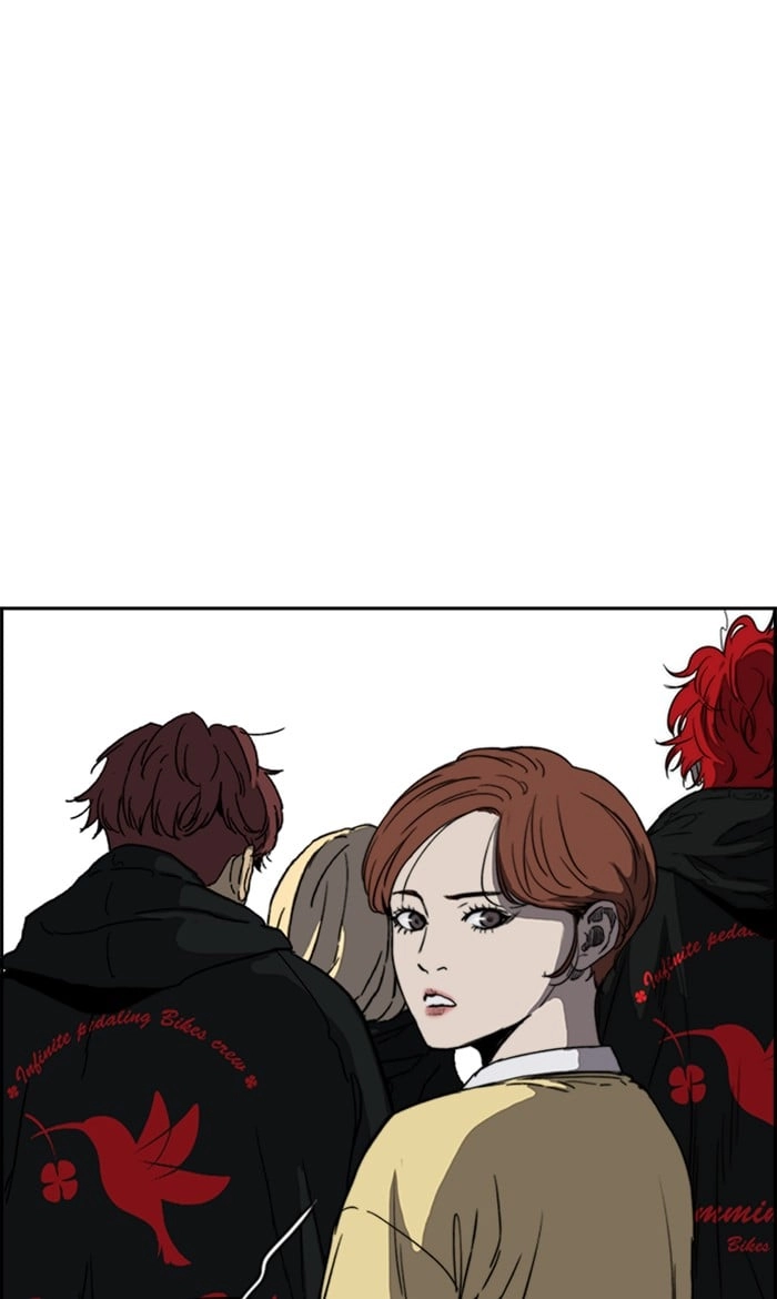 Wind Breaker Chapter 248 – S2-180 Page 16