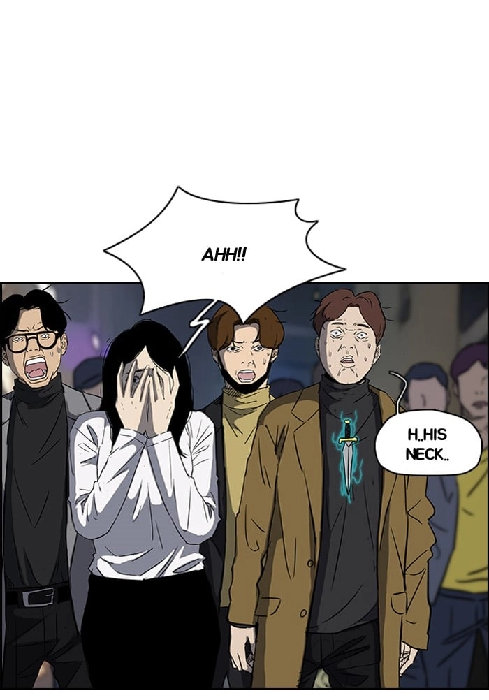 Wind Breaker Chapter 150 – S2-82 Page 17