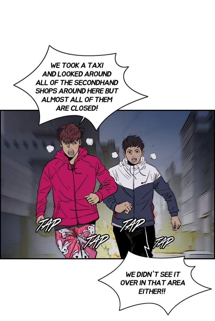 Wind Breaker Chapter 150 – S2-82 Page 54