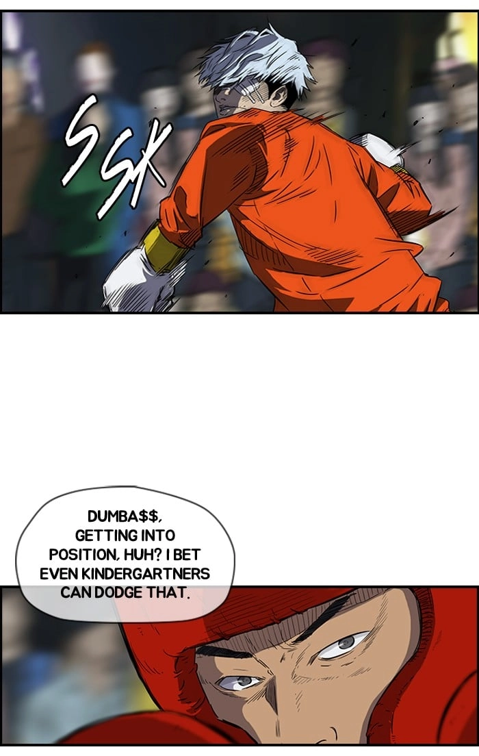 Wind Breaker Chapter 150 – S2-82 Page 7