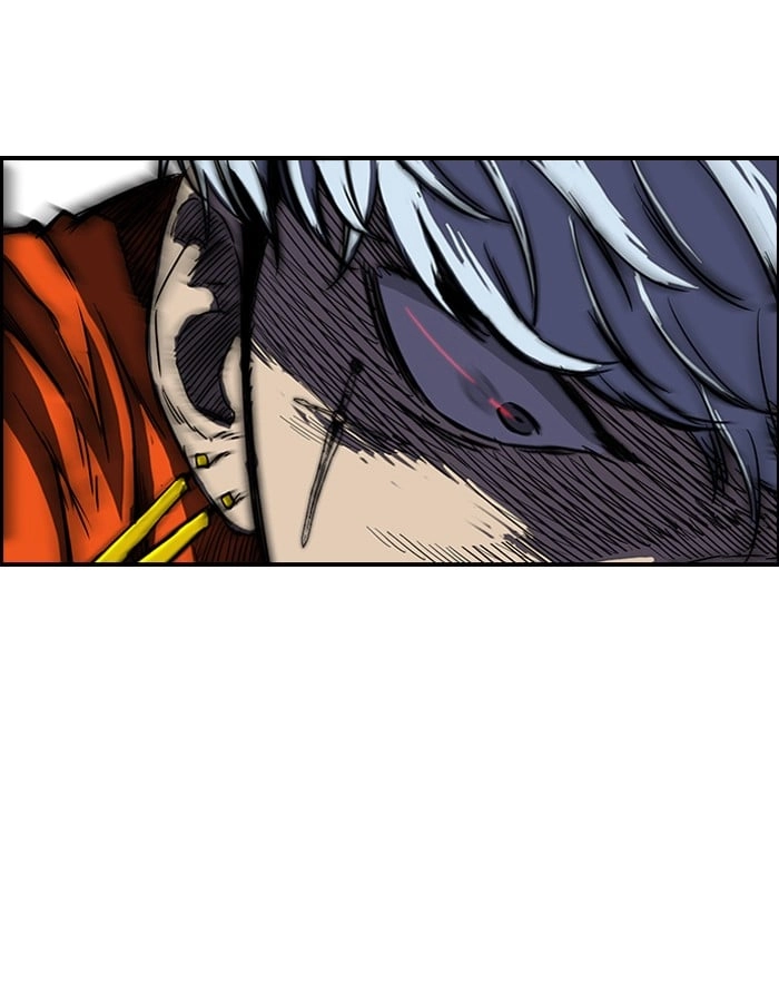 Wind Breaker Chapter 150 – S2-82 Page 11