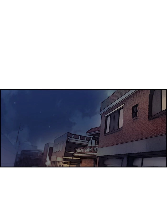 Wind Breaker Chapter 150 – S2-82 Page 51