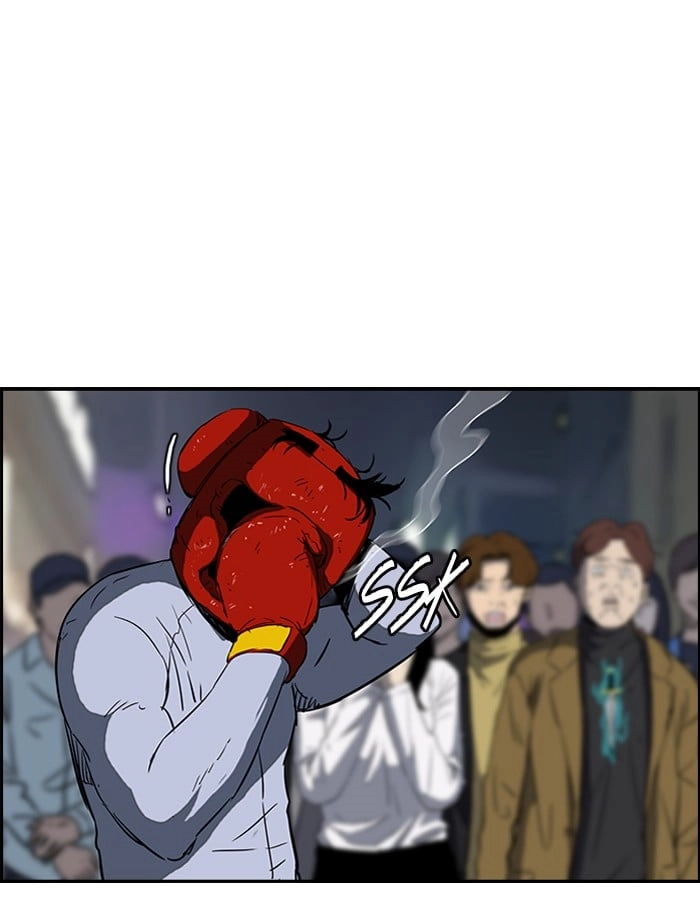 Wind Breaker Chapter 150 – S2-82 Page 18