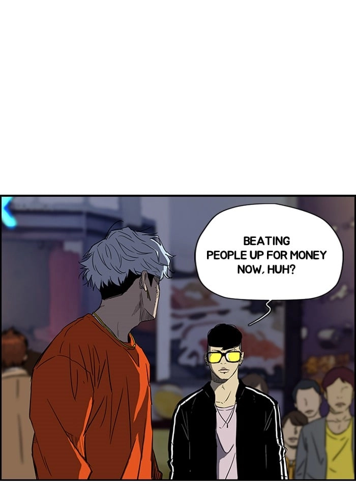 Wind Breaker Chapter 150 – S2-82 Page 46