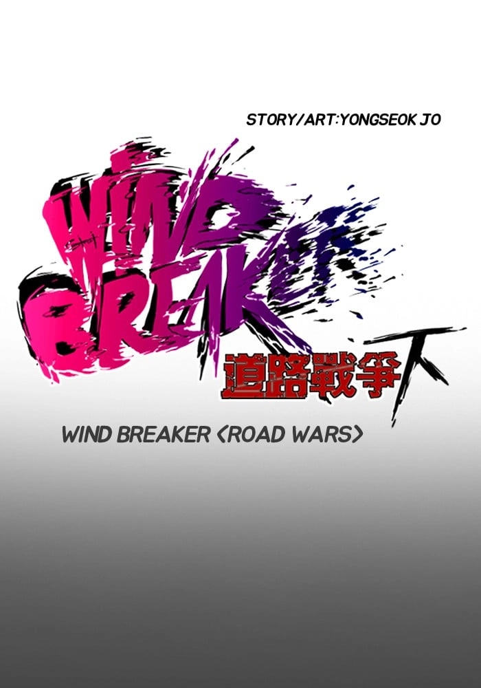 Wind Breaker Chapter 198 – S2-130 Page 14