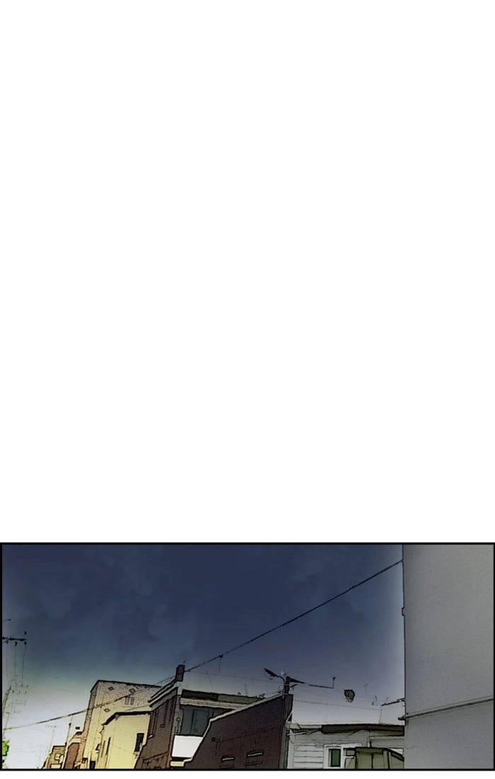 Wind Breaker Chapter 198 – S2-130 Page 31