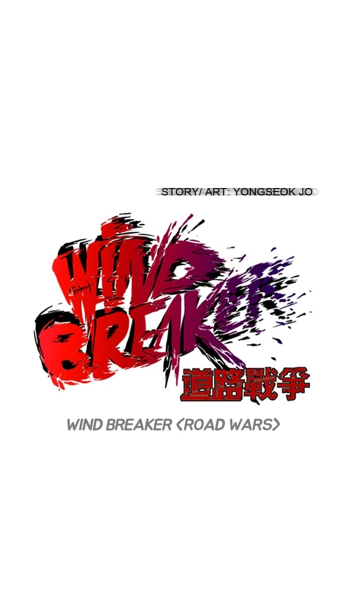 Wind Breaker Chapter 126 – S2-58 Page 20