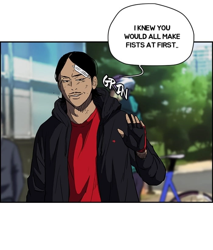 Wind Breaker Chapter 126 – S2-58 Page 23
