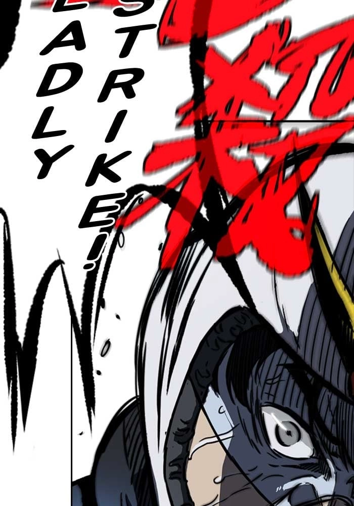 Wind Breaker Chapter 190 – S2-122 Page 61