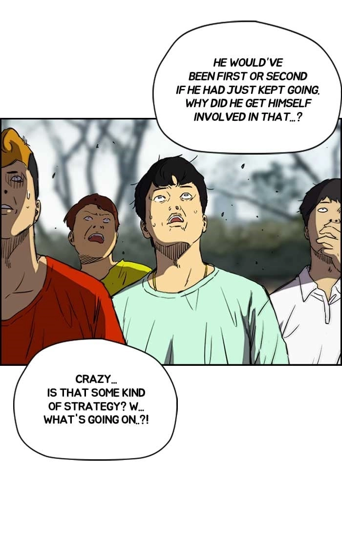Wind Breaker Chapter 190 – S2-122 Page 17