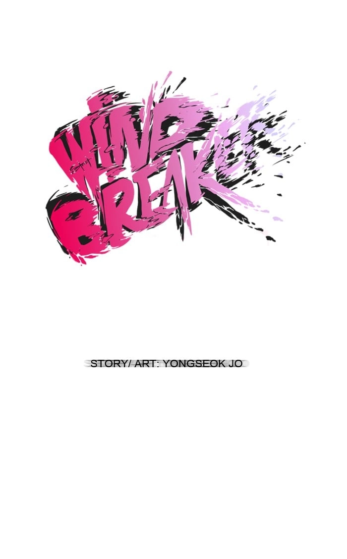 Wind Breaker Chapter 51 Page 25