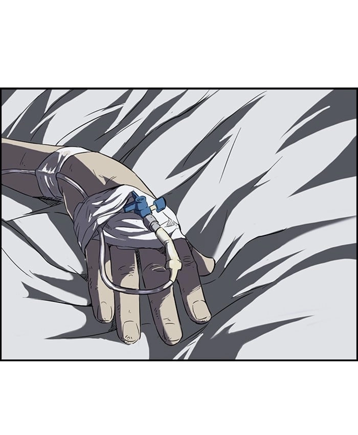 Wind Breaker Chapter 51 Page 30